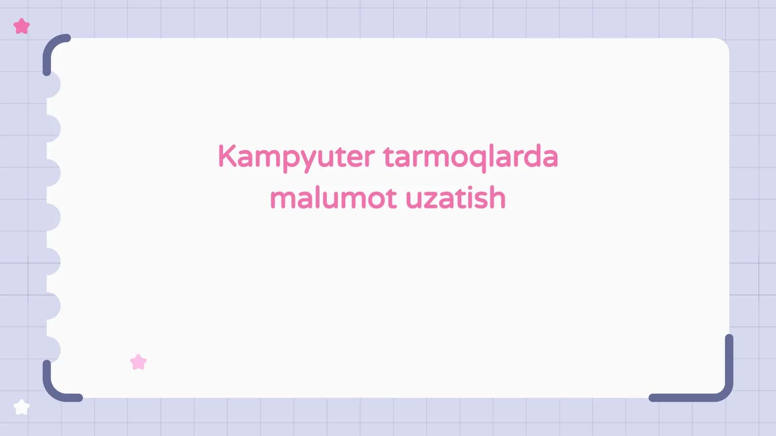 Kompyuter tarmoqlarda malumot uzatish 1