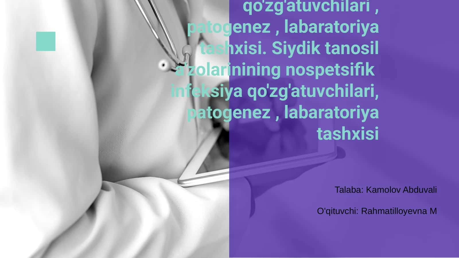 Teri infeksiyalari qo'zg'atuvchilari, patogenez, labaratoriya tashxisi 1
