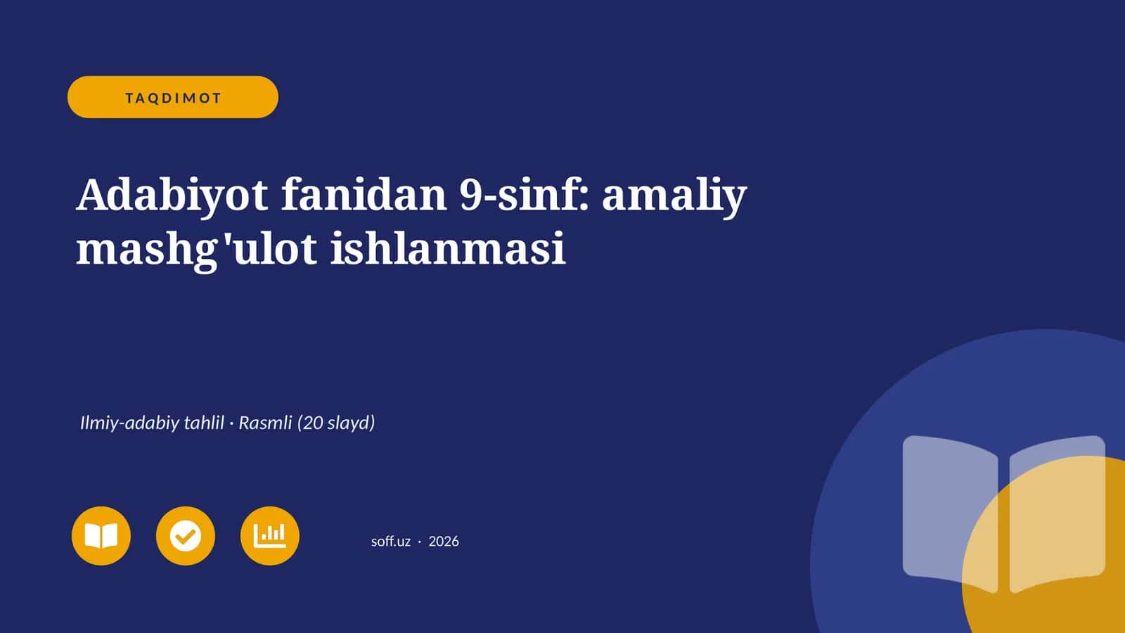 Adabiyot fanidan 9-sinf: amaliy mashg'ulot ishlanmasi 1