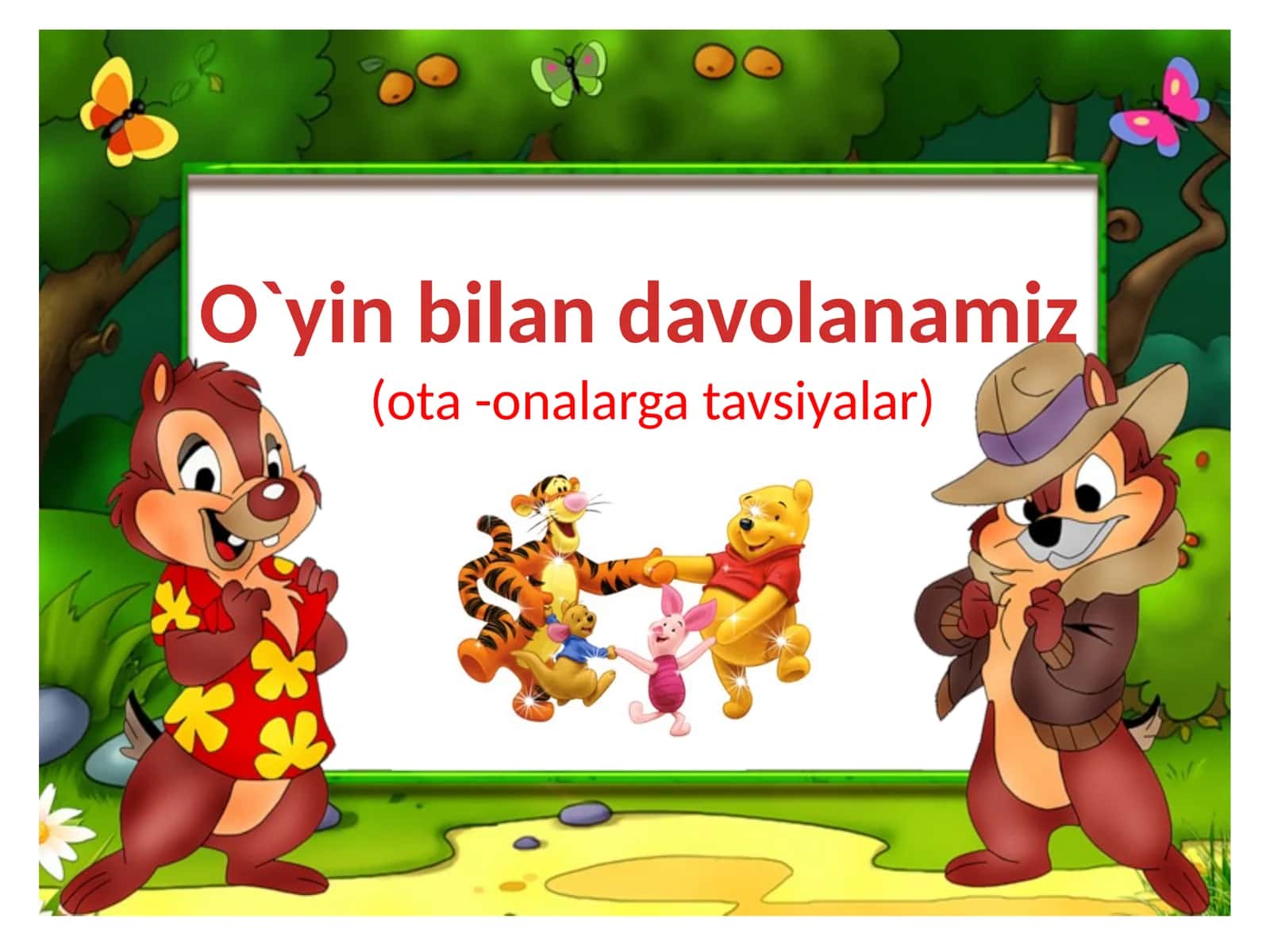O`yin bilan davolanamiz 1