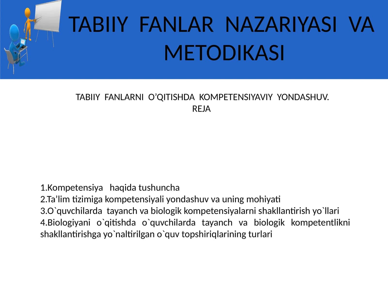 TABIIY FANLAR NAZARIYASI VA METODIKASI 1