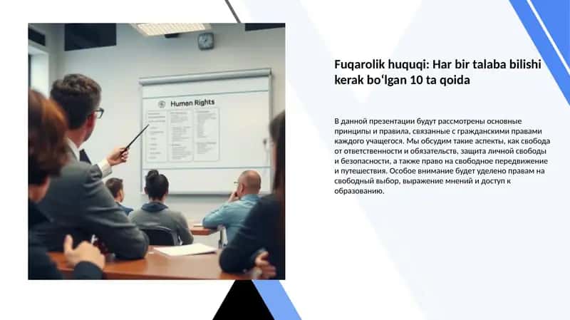 Fuqarolik huquqi: Har bir talaba bilishi kerak bo‘lgan 10 ta qoida 1