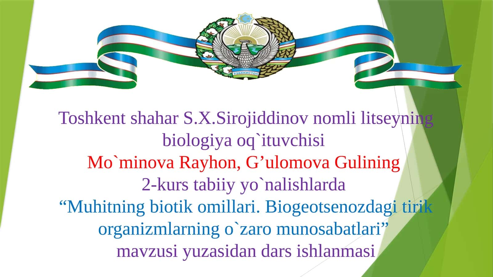 Muhitning biotik omillari va biogeotsenozdagi tirik organizmlarning o`zaromunosabatlari 1