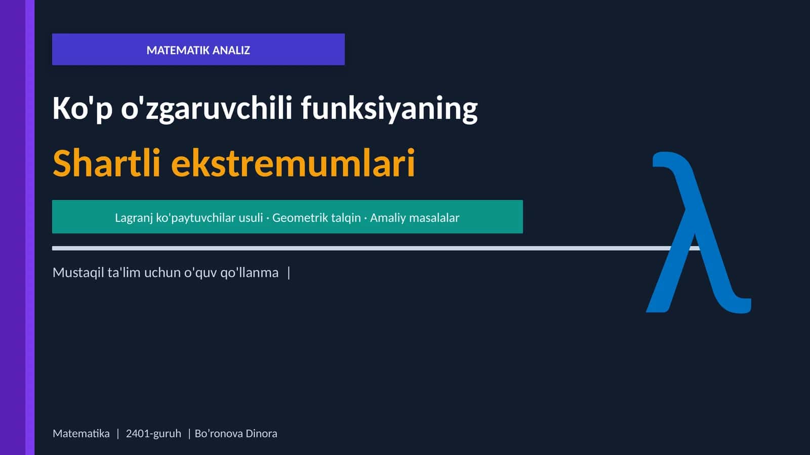Ko'p o'zgaruvchili funksiyaning Shartli ekstremum tushunchasi 1