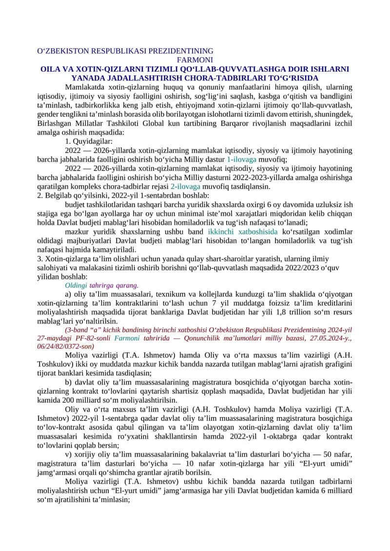 OILA VA XOTIN-QIZLARNI TIZIMLI QO‘LLAB-QUVVATLASHGA DOIR ISHLARNI YANADA JADALLASHTIRISH CHORA-TADBIRLARI TO‘G‘RISIDA 1
