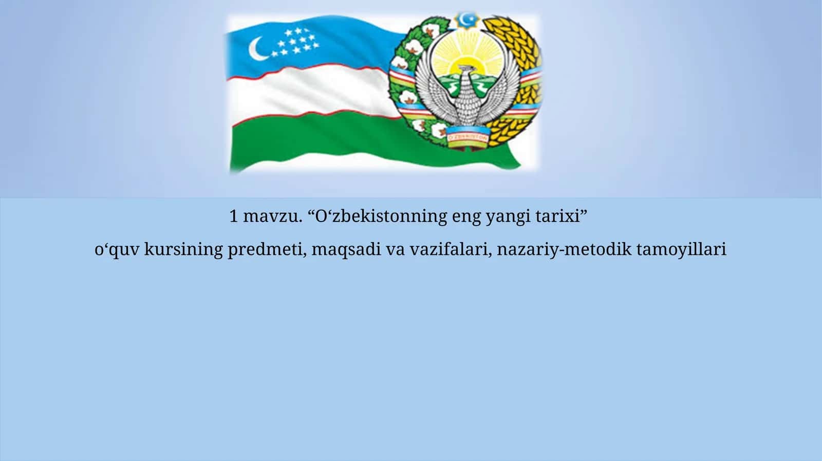 O'zbekistonning eng yangi tarixi 1