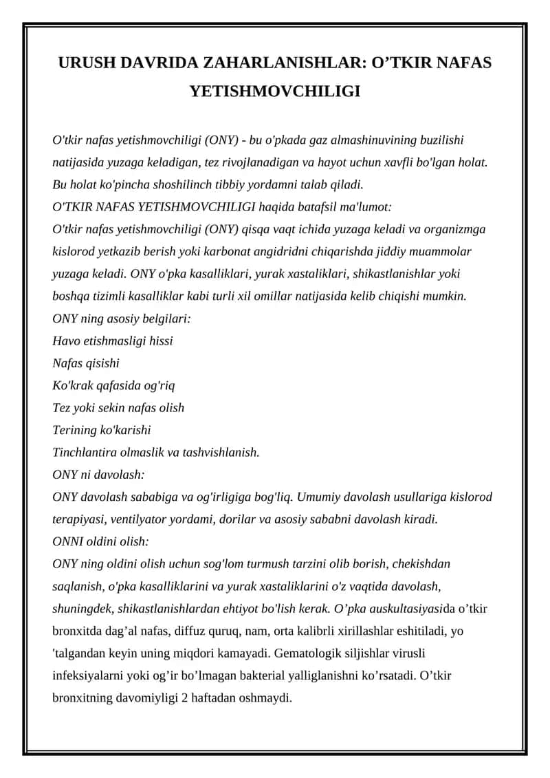 O’tkir nafas yetishmovchiligi (ONY) 1