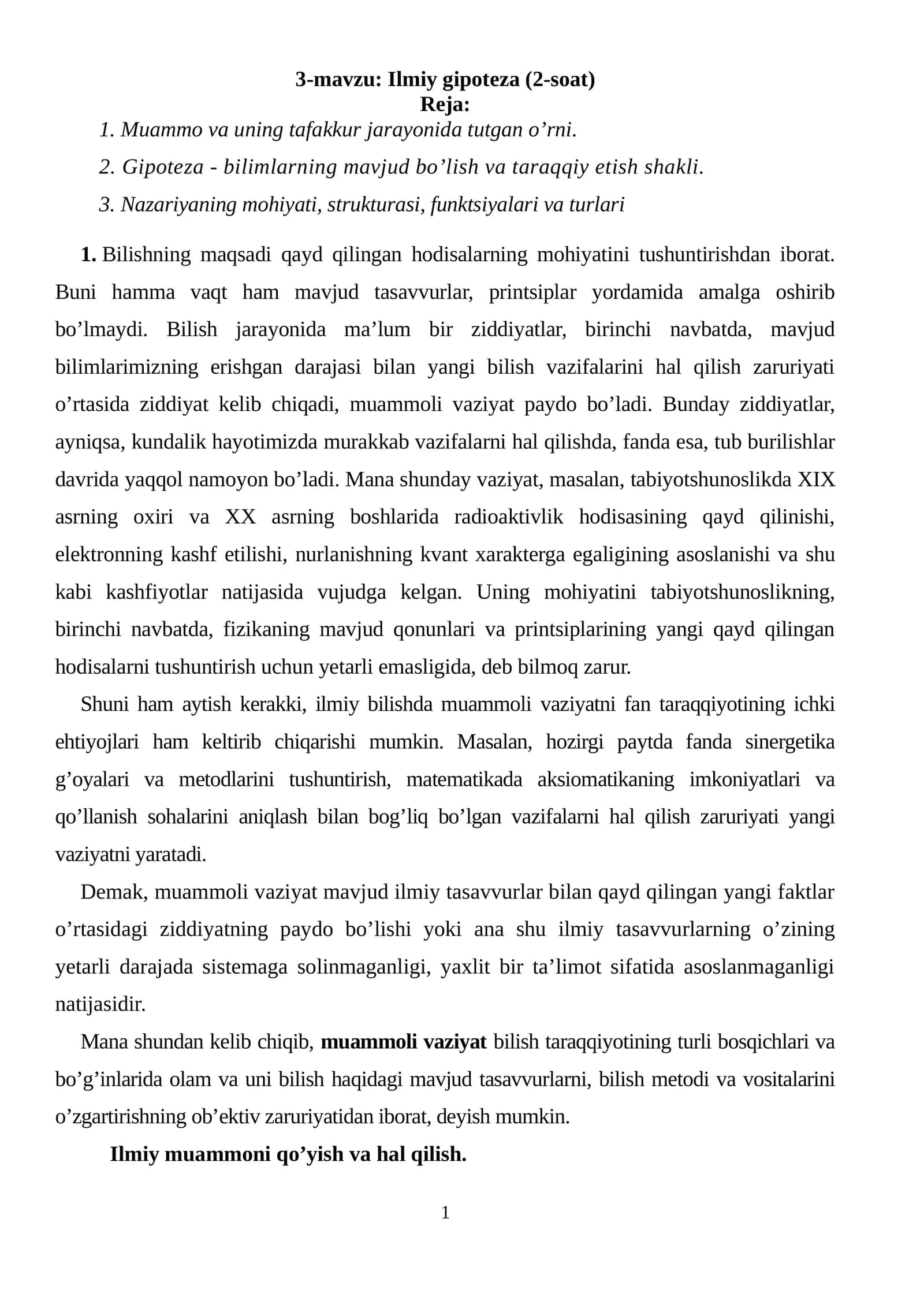Ilmiy gipoteza (2-soat) 1