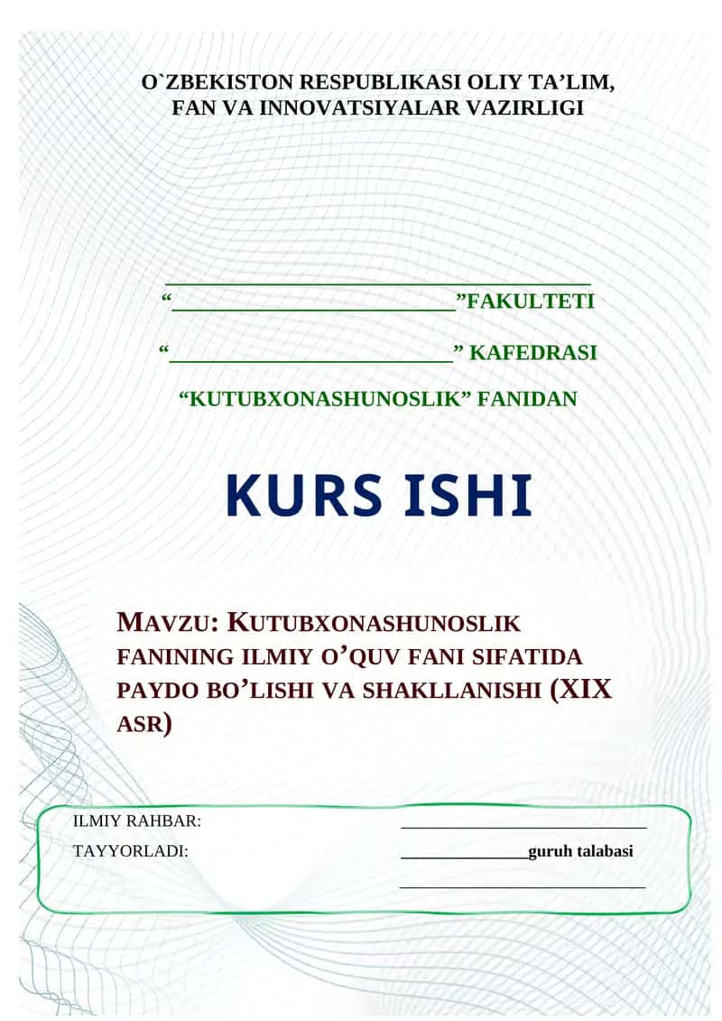 KUTUBXONASHUNOSLIK FANINING ILMIY O’QUV FANI SIFATIDA PAYDO BO’LISHI VA SHAKLLANISHI (XIX ASR) 1
