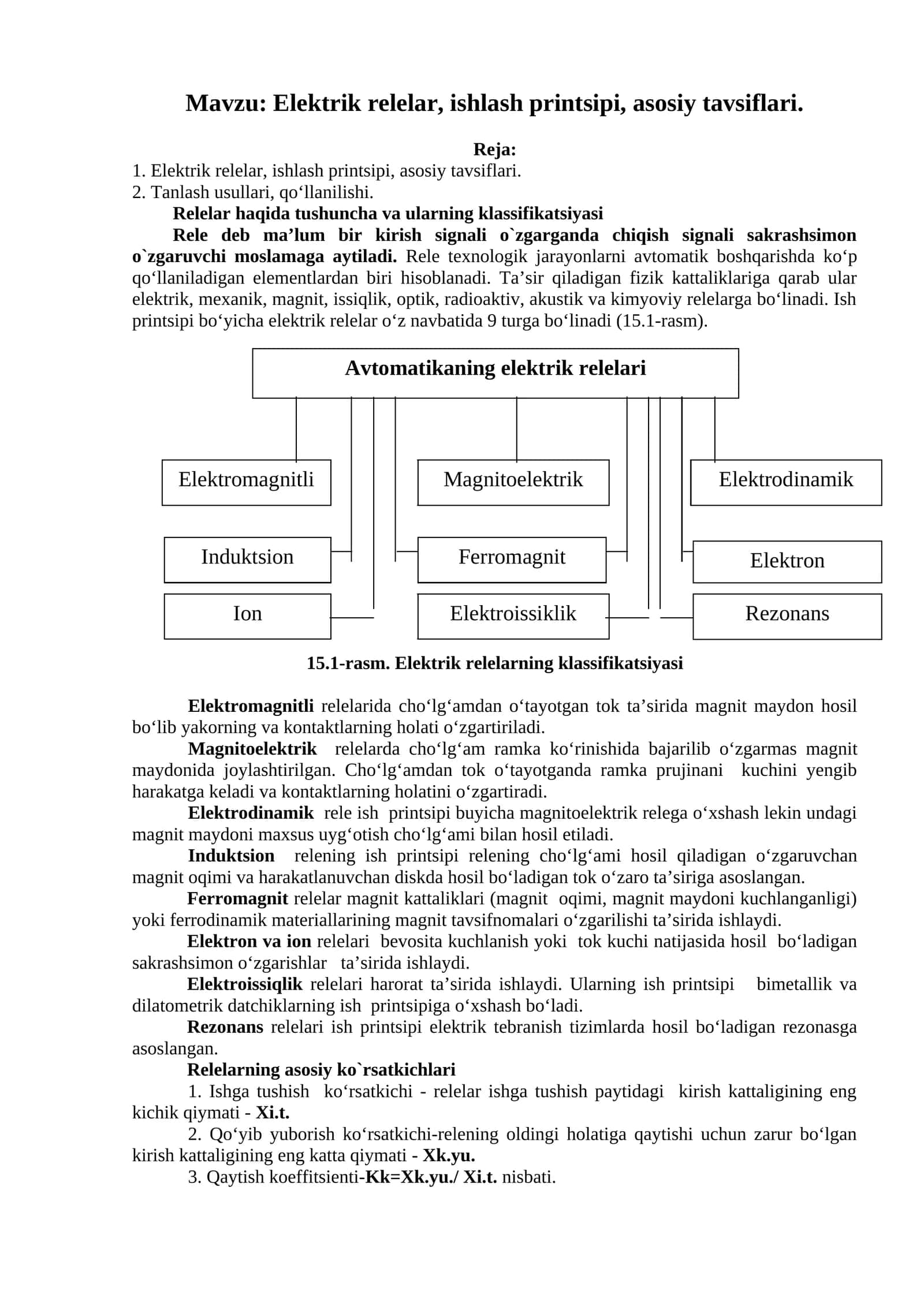 Elektrik relelar 1