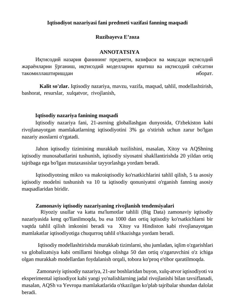 Iqtisodiyot nazariyasi fani predmeti 1