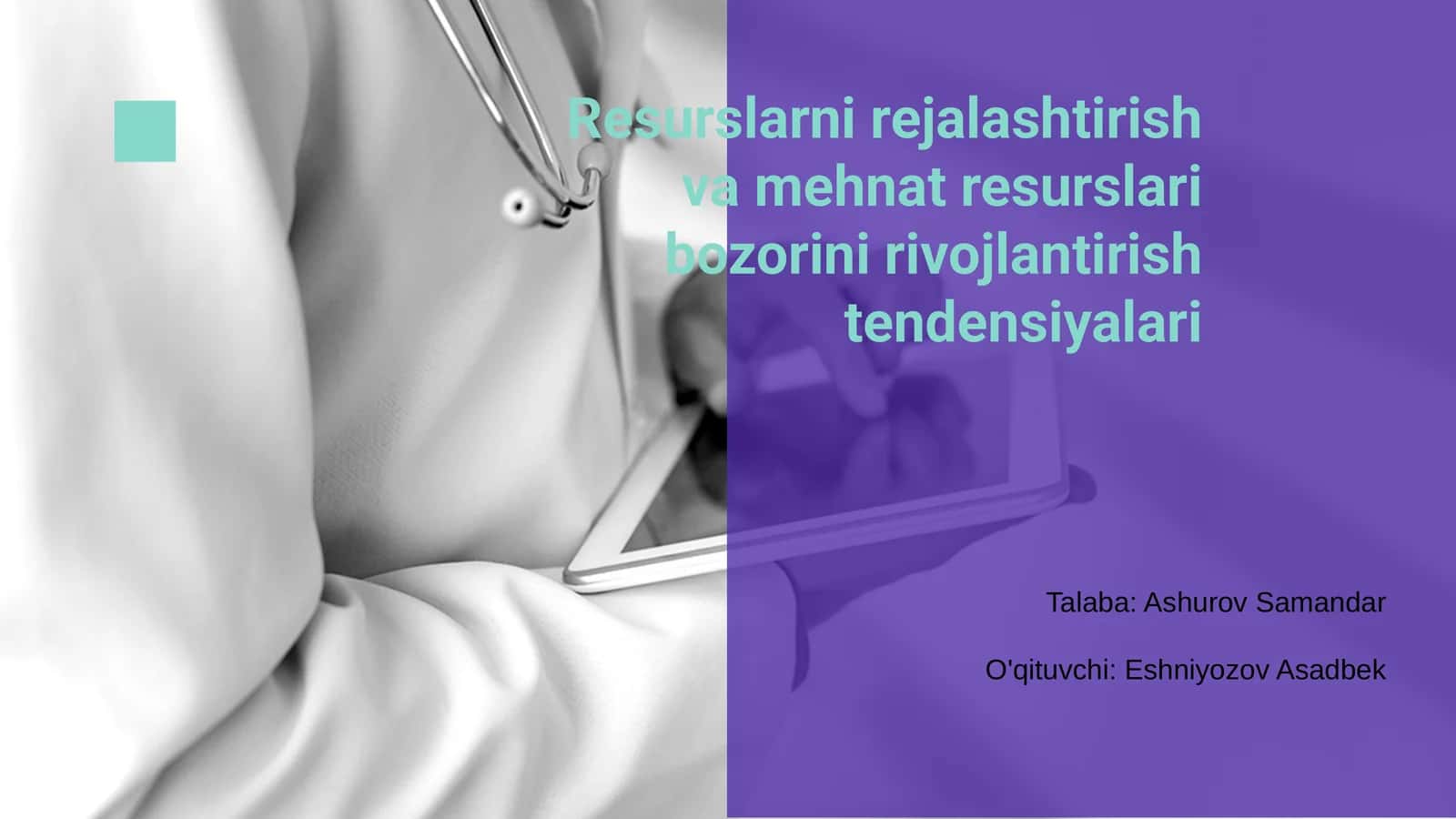 Resurslarni rejalashtirish va mehnat resurslari bozorini rivojlantirish tendensiyalari 1