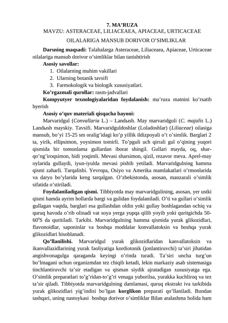 Marvaridgul (Convallaria L.) – Landыsh 1