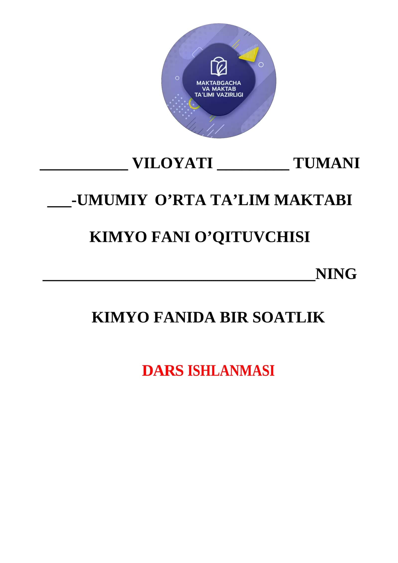 7-sinf kimyo Kislotali yomg’irlar Dars Ishlanmasi 1