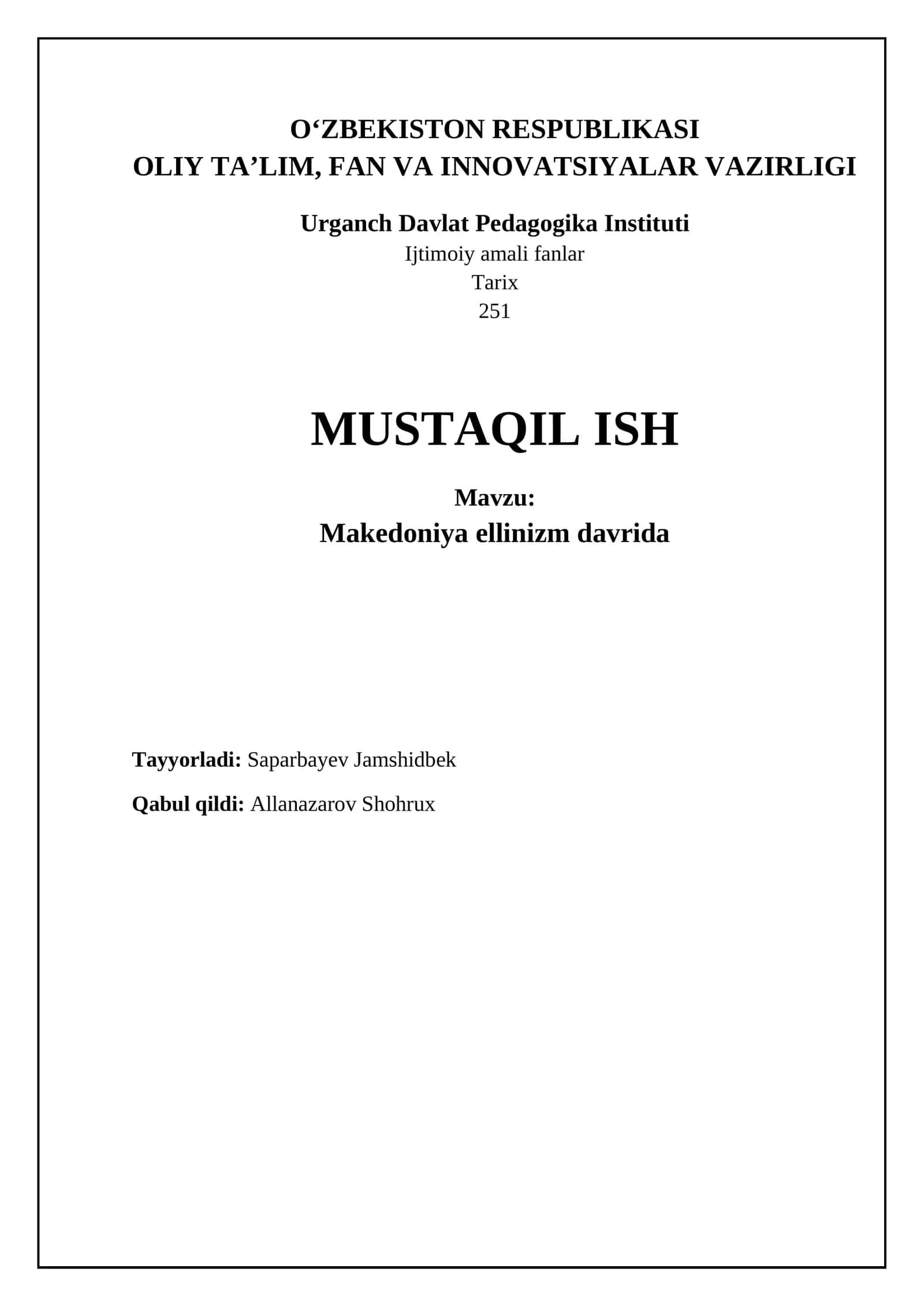 Makedoniya ellinizm davrida 1
