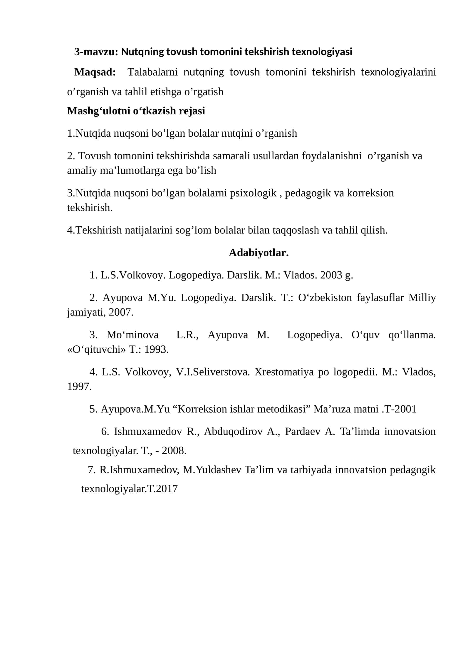 Nutqning tovush tomonini tekshirish texnologiyasi 1