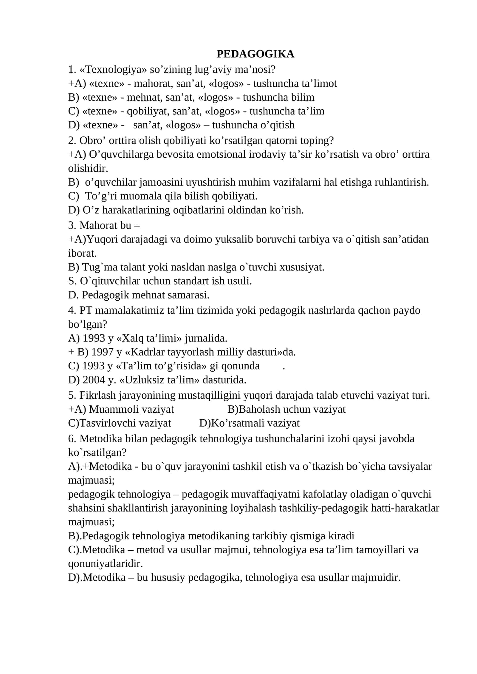 Texnologiya 1