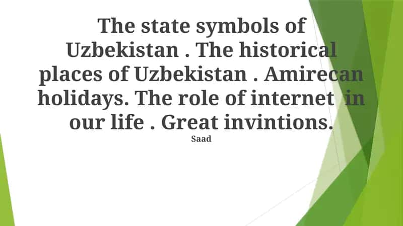 The State Symbols Of Uzbekistan 1