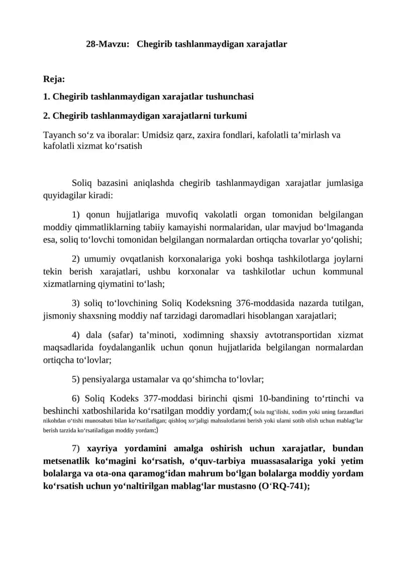 Chegirib tashlanmaydigan xarajatlar 1