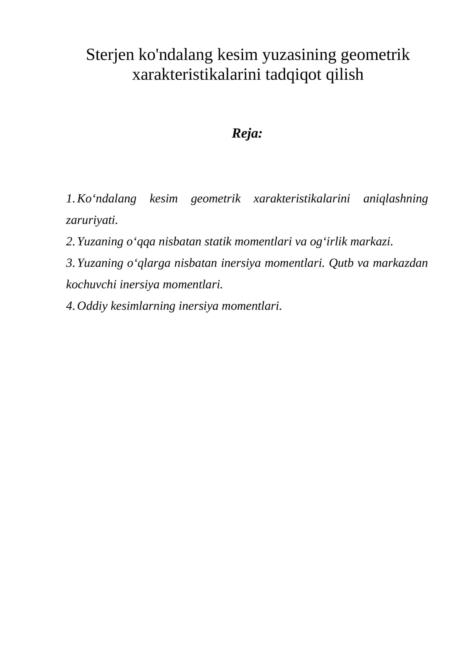 Sterjen ko'ndalang kesim yuzasining geometrik xarakteristikalarini tadqiqot qilish 1