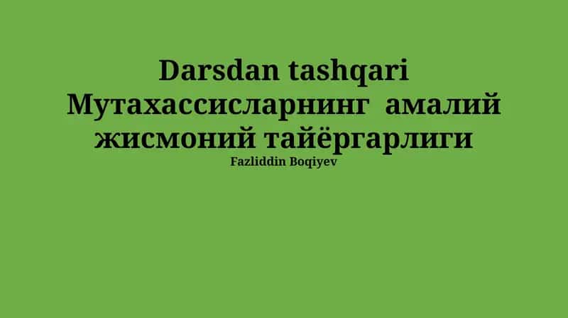 Mутахассисларнинг амалий жисмоний тайёргарлиги 1