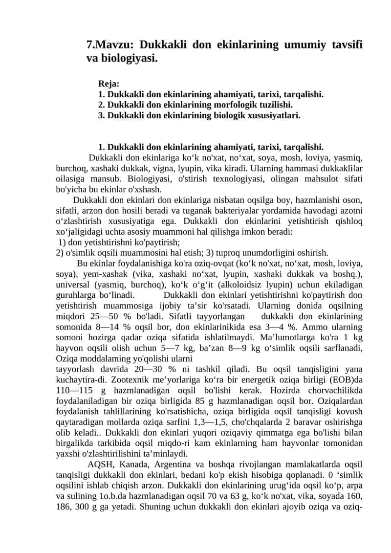 Dukkakli don ekinlarining umumiy tavsifi va biologiyasi 1