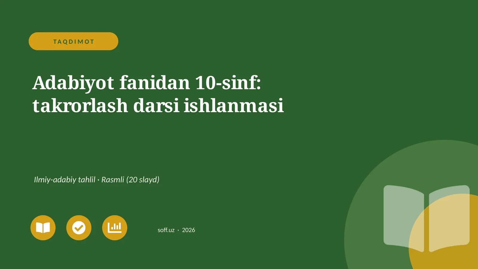 Adabiyot fanidan 10-sinf: takrorlash darsi ishlanmasi 1