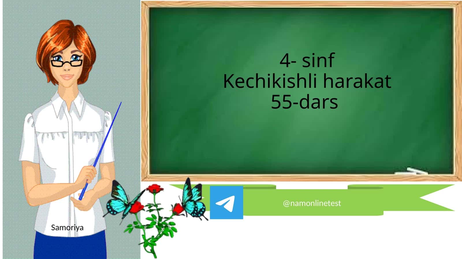 Kechikishli harakat 1