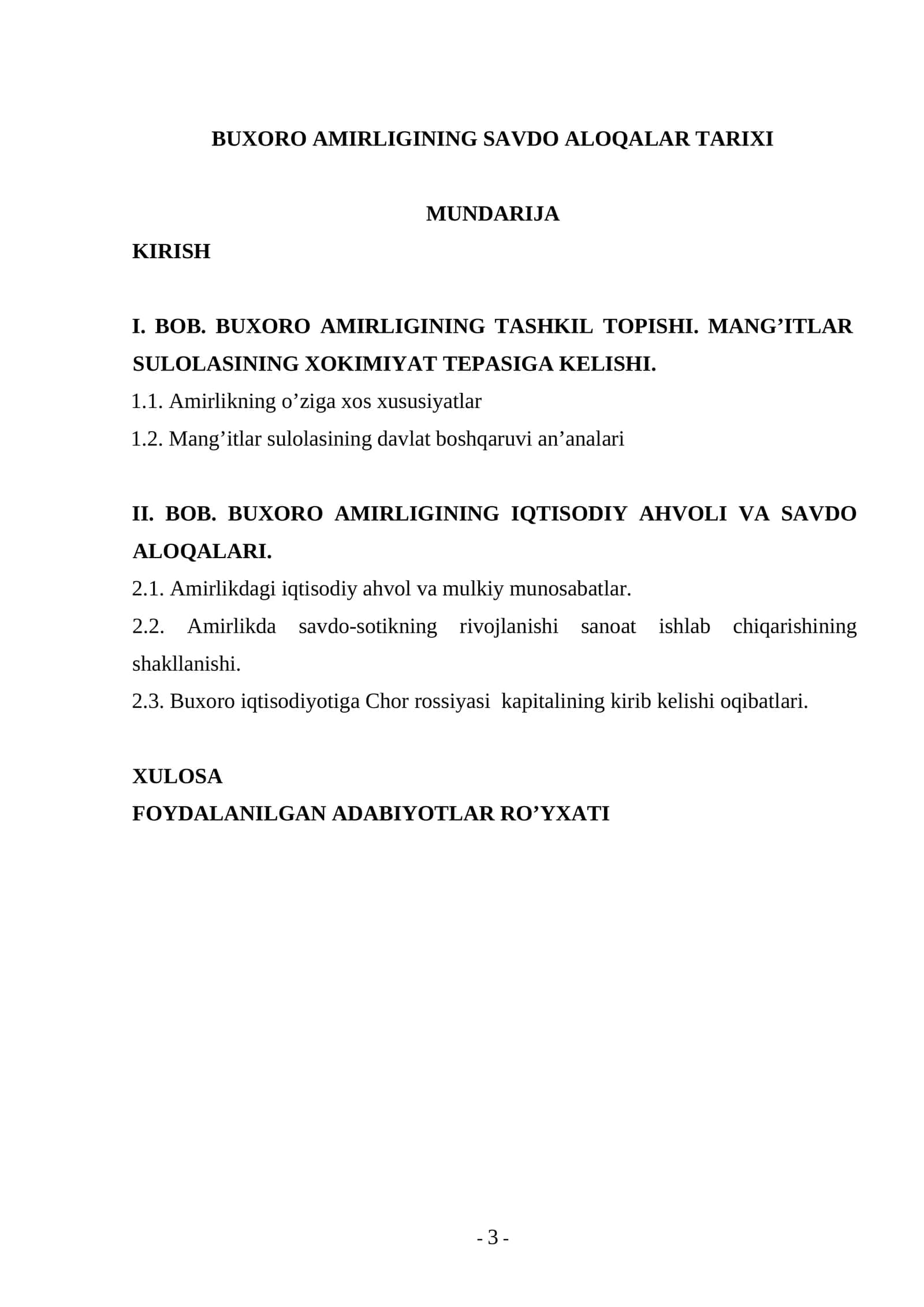 BUXORO AMIRLIGINING SAVDO ALOQALAR TARIXI 1