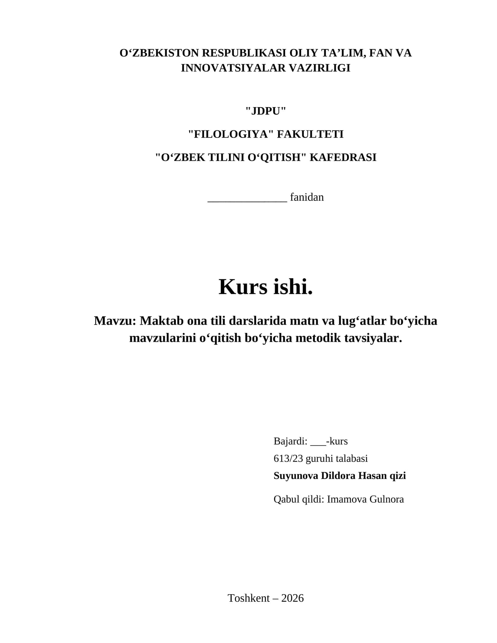 Maktab ona tili darslarida matn va lug‘atlar boʻyicha mavzularini oʻqitish boʻyicha metodik tavsiyalar. 1