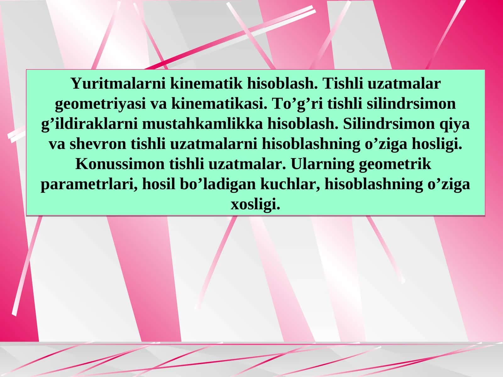 Yuritmalarni kinematik hisoblash 1