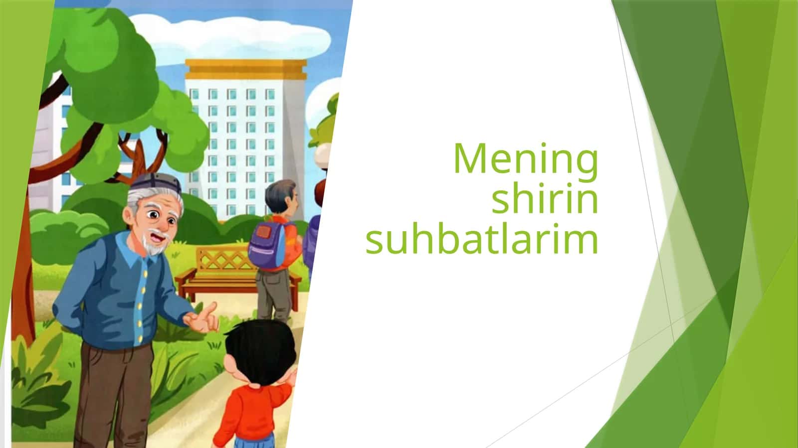 Mening shirin suhbatlarim 1