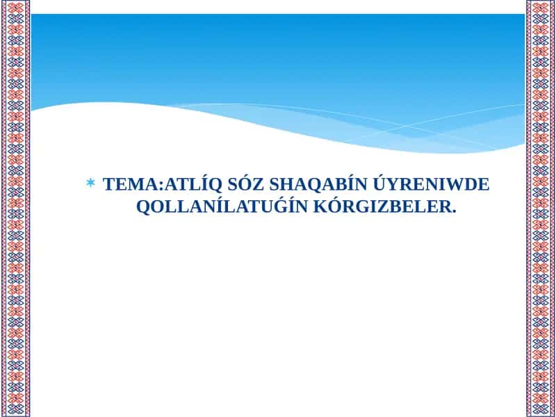 atlıq sóz shaqabı ózbetinshe 1