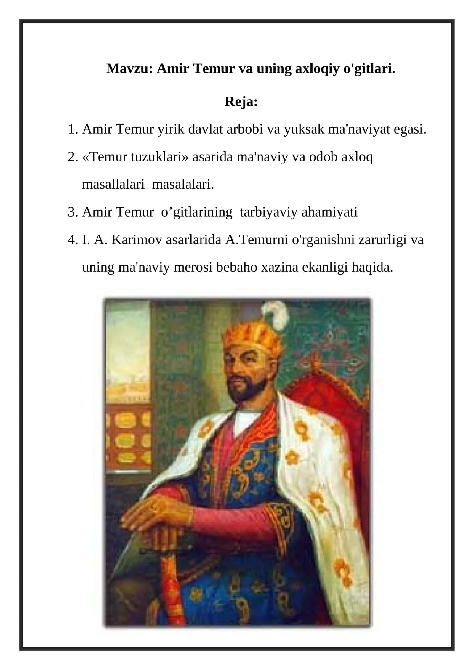 Amir Temur va uning axloqiy o'gitlari 1
