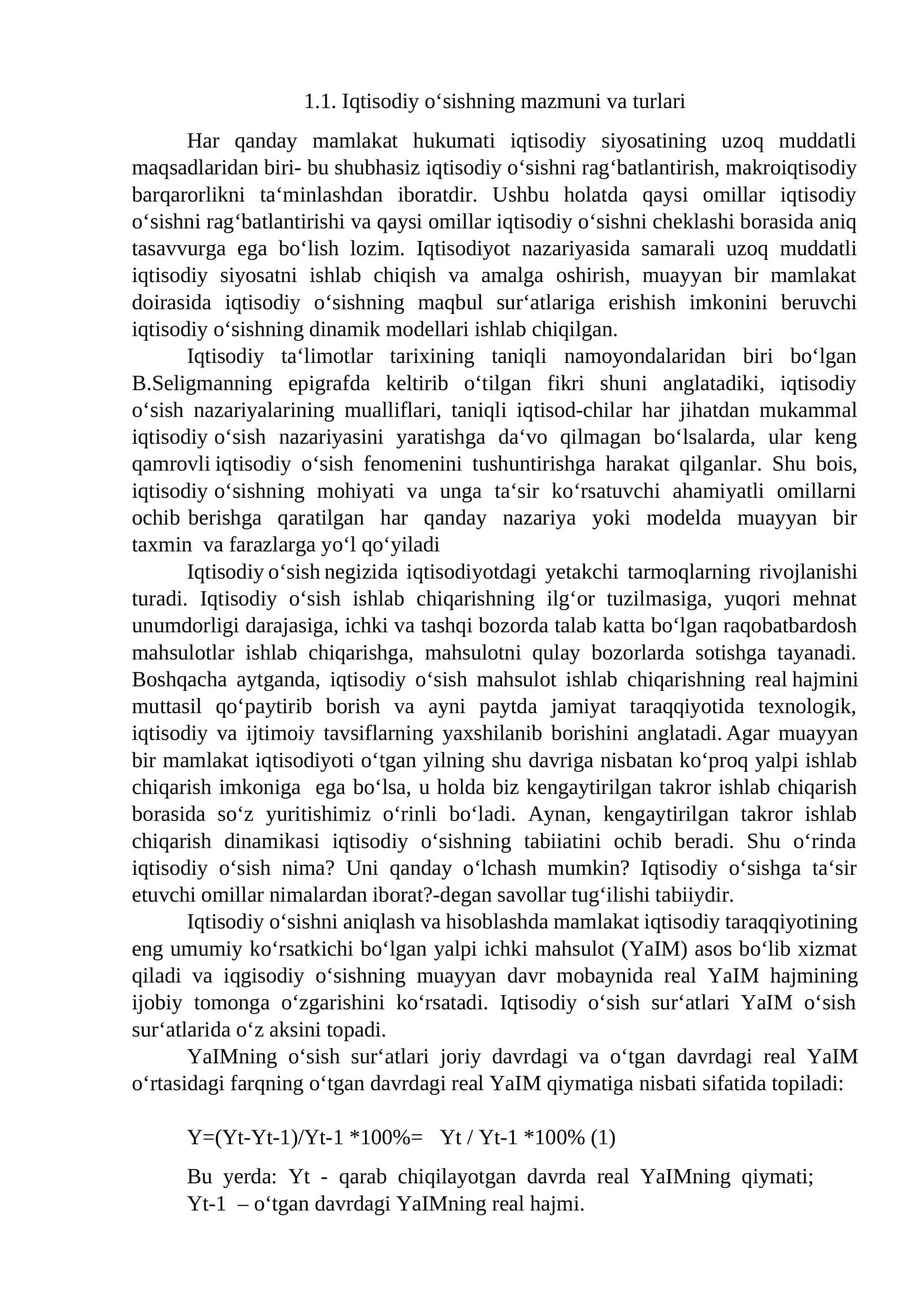 Iqtisodiy o‘sishning mazmuni va turlari 1