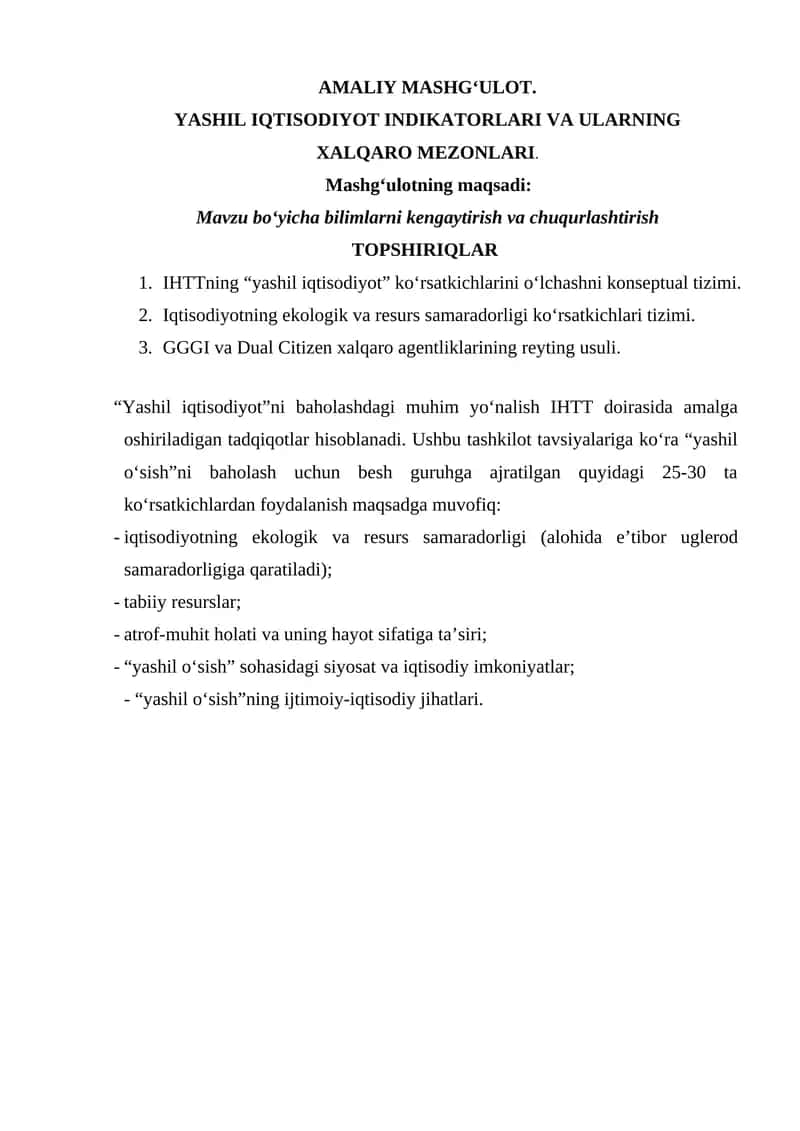 YASHIL IQTISODIYOT INDIKATORLARI VA ULARNING  XALQARO MEZONLARI. 1