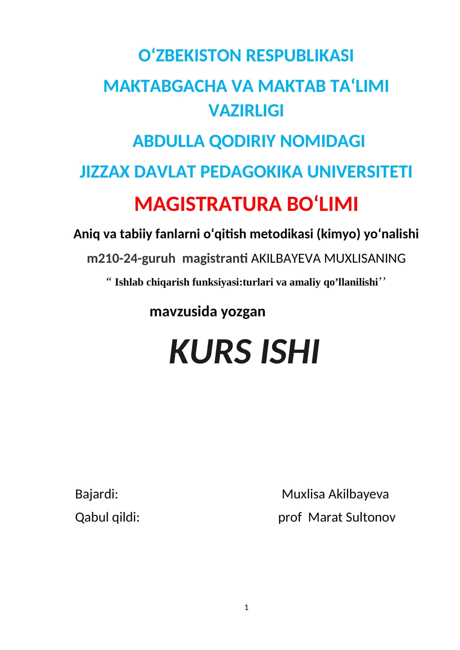Ishlab chiqarish funksiyasi 1