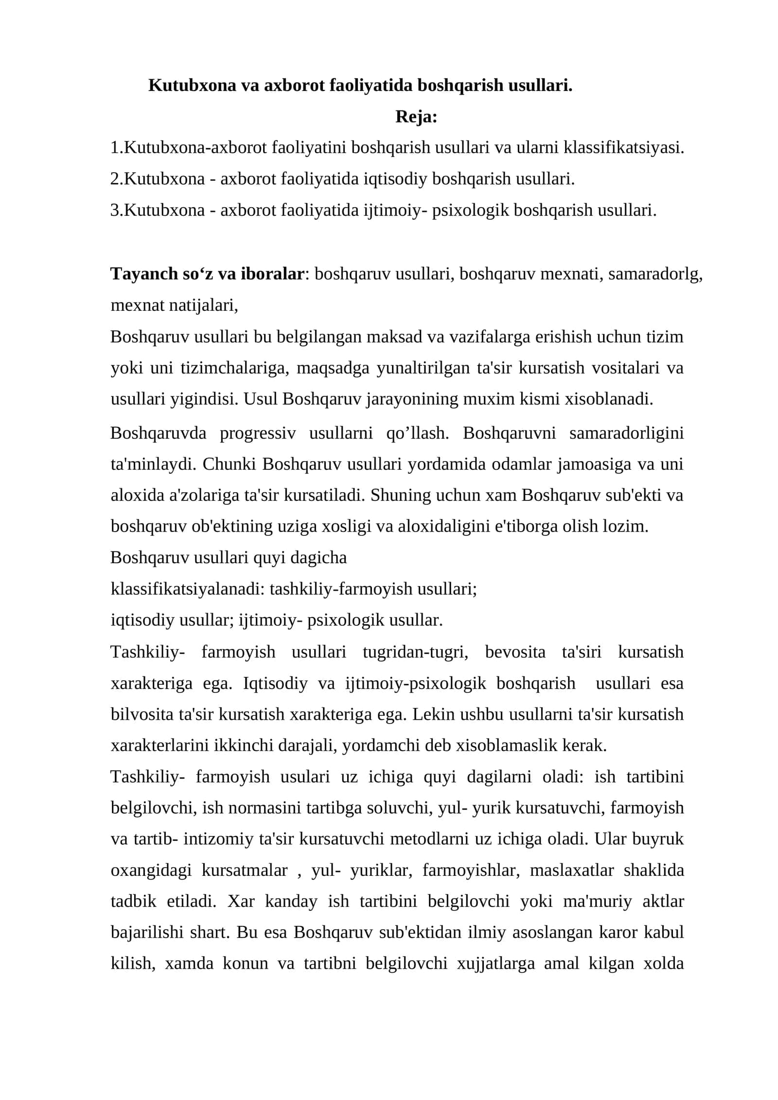 Kutubxona va axborot faoliyatida boshqarish usullari 1
