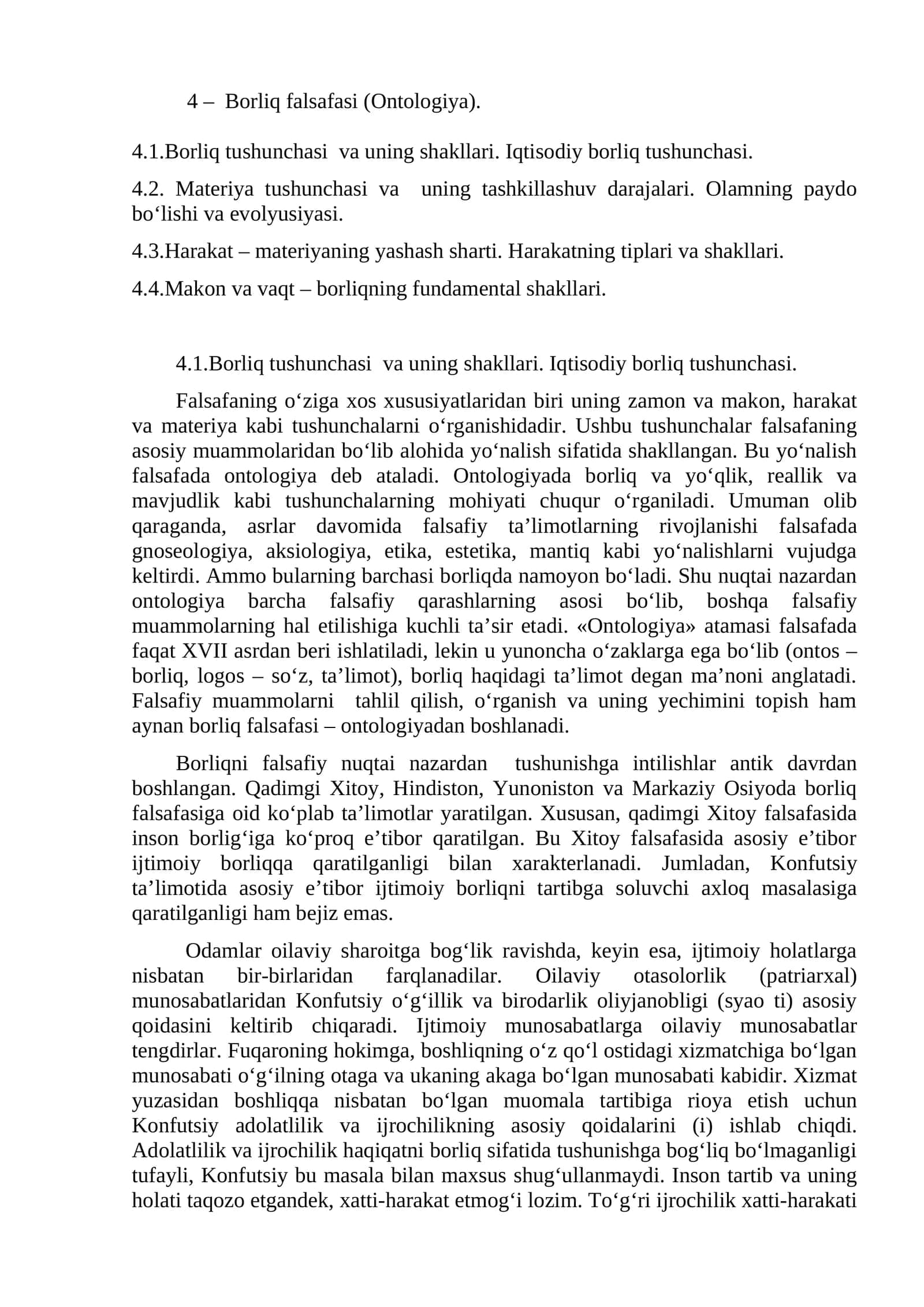 Borliq falsafasi (Ontologiya) 1