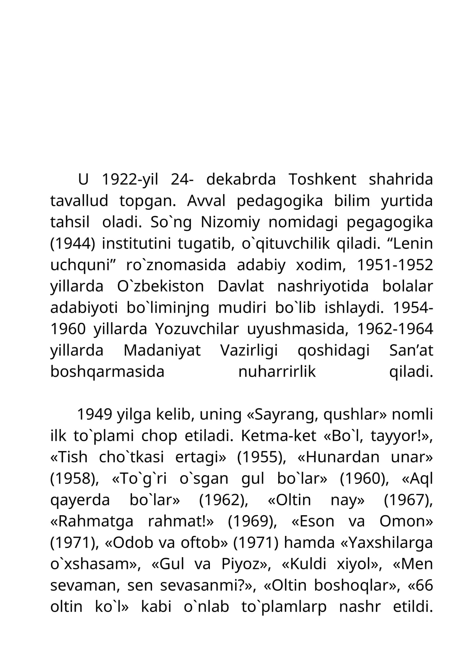 Hunardan unar 1