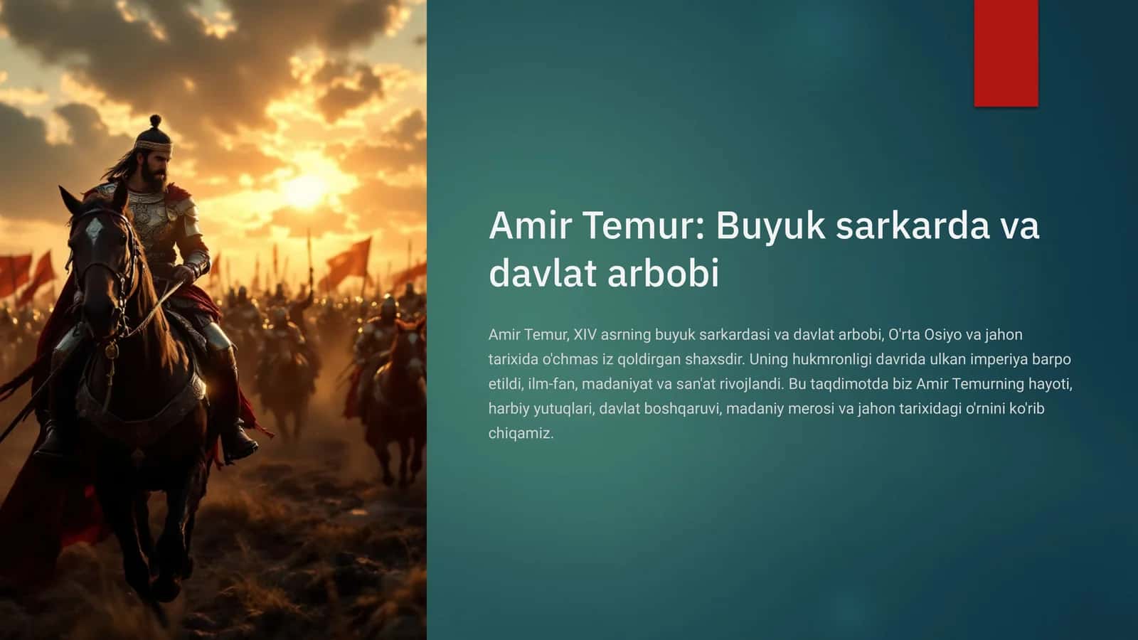 Amir Temur: Buyuk sarkarda va davlat arbobi 1