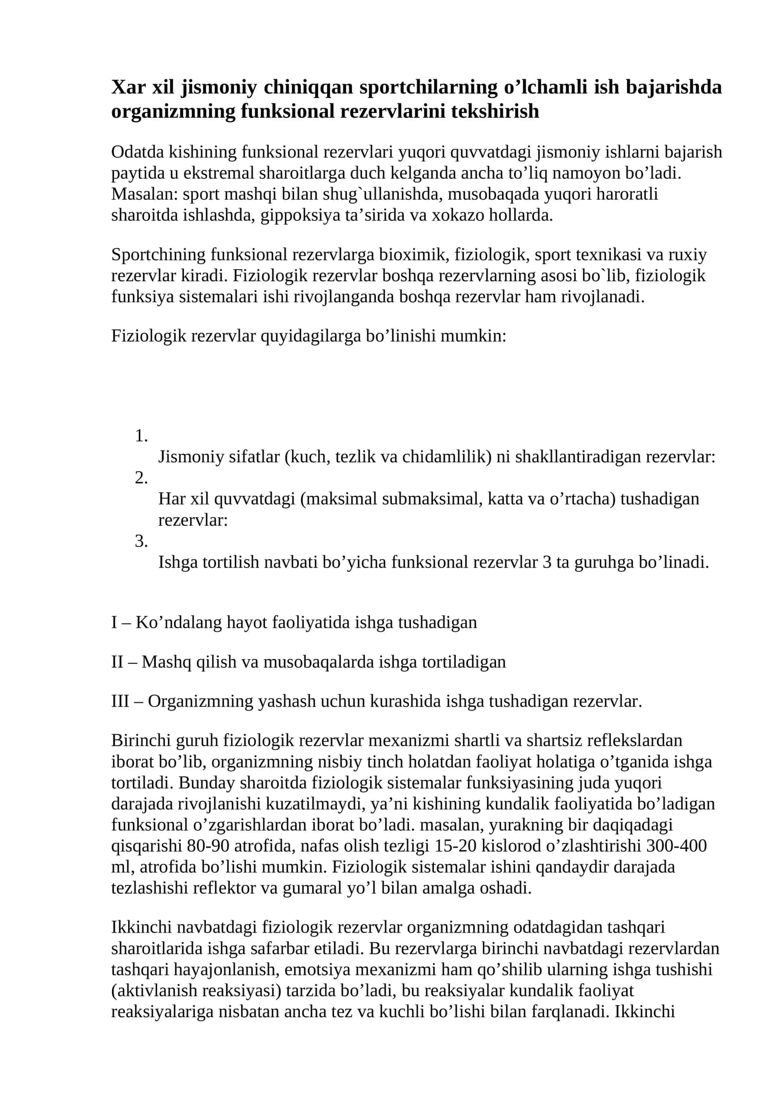 Sportchilarning Funktsional Rezervlarini Tekshirish 1