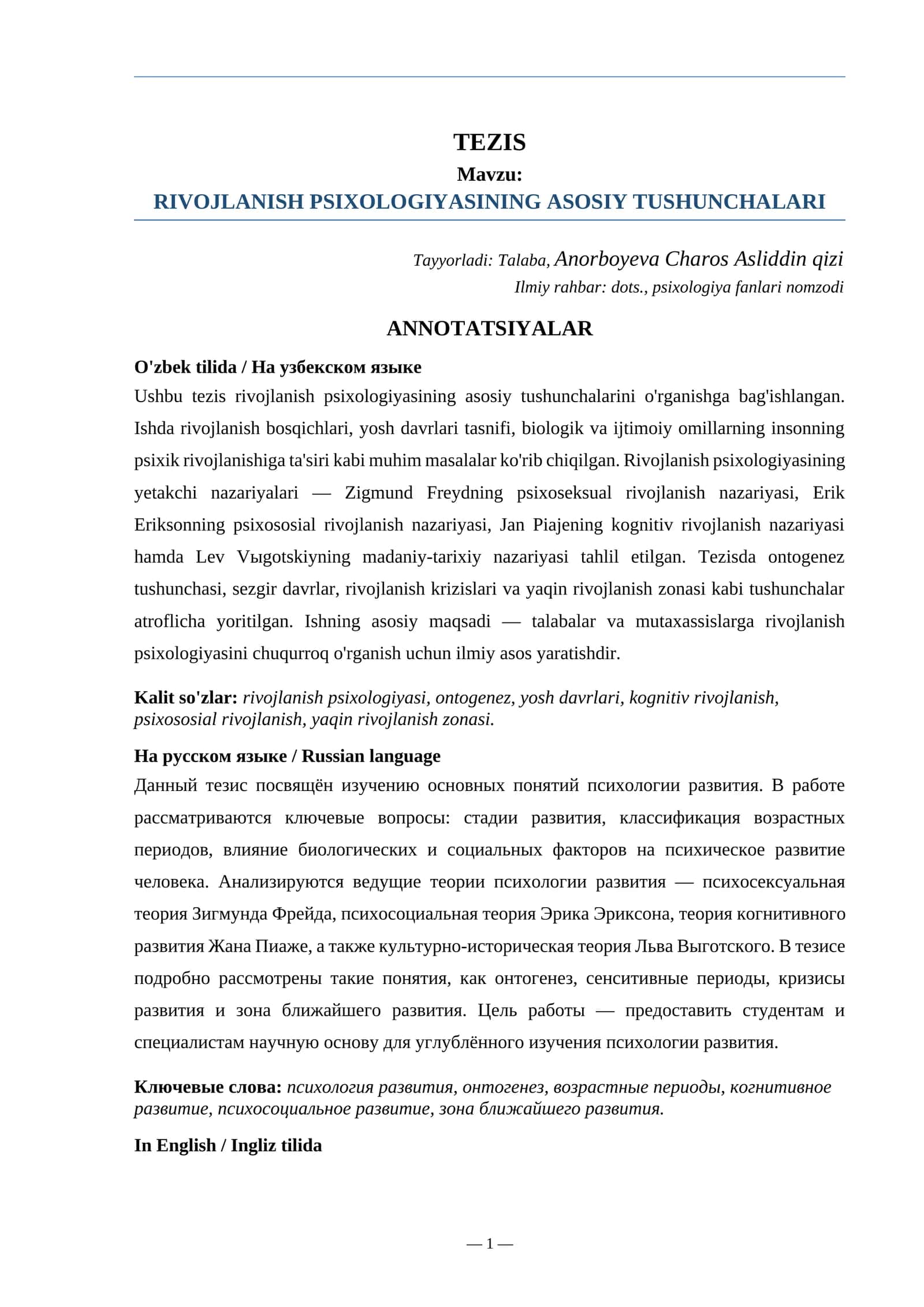 RIVOJLANISH PSIXOLOGIYASINING ASOSIY TUSHUNCHALARI 1