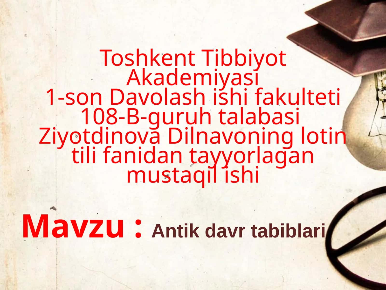 Antik davr tabiblari 1