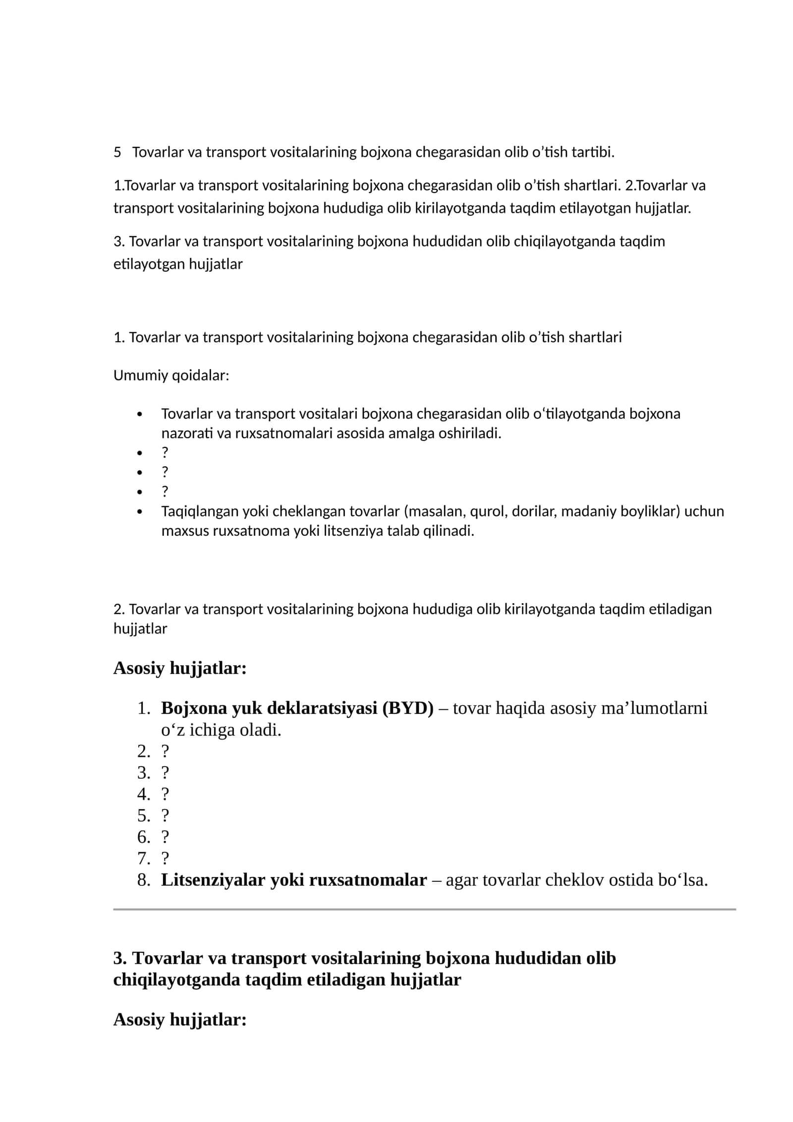 Tovarlar va transport vositalarining bojxona chegarasidan olib o’tish tartibi 1