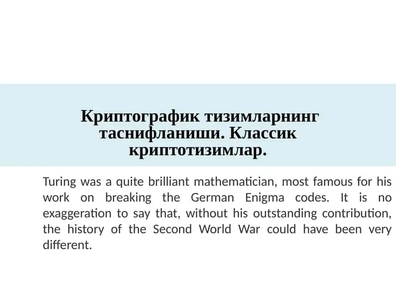 Криптографик тизимларнинг таснифланиши. Классик криптотизимлар. 1