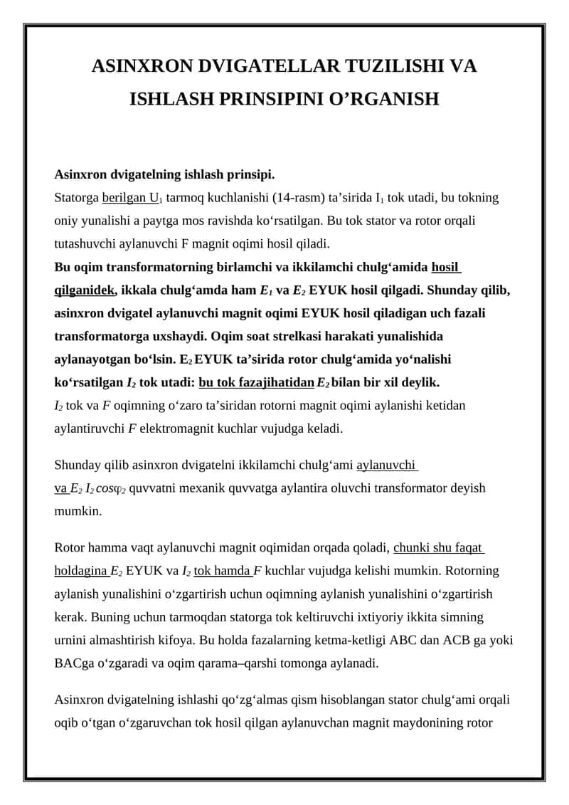 ASINXRON DVIGATELLAR TUZILISHI VA ISHLASH PRINSIPINI O’RGANISH 1