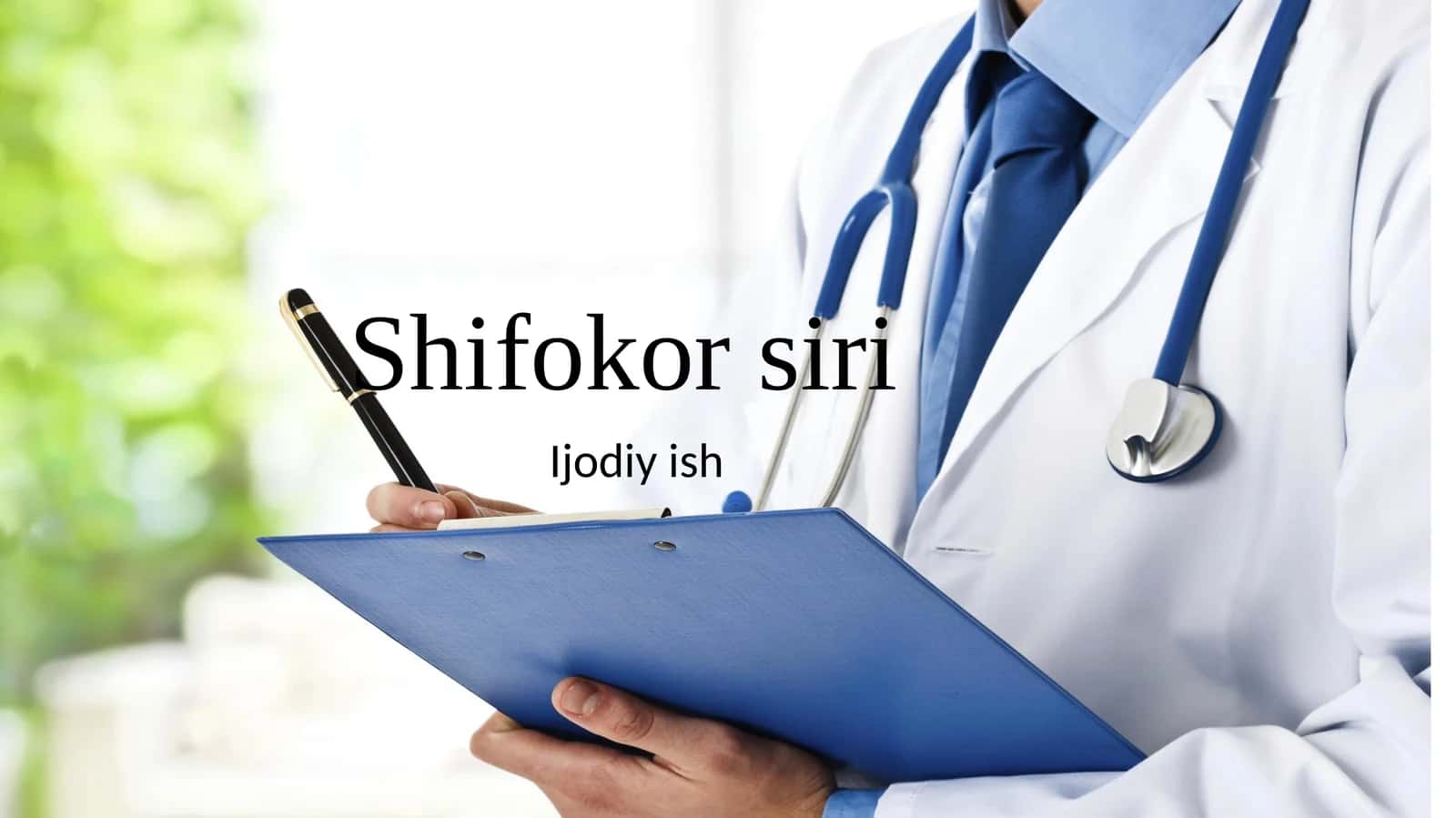 shifokor Siri 1