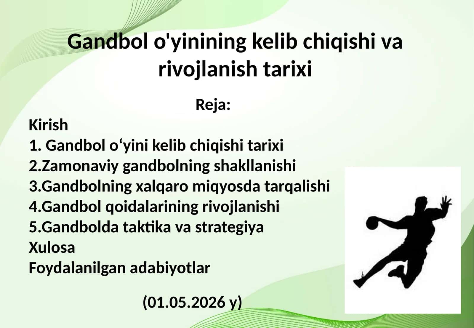 Gandbol oʻyinining kelib chiqishi va rivojlanish tarixi 1