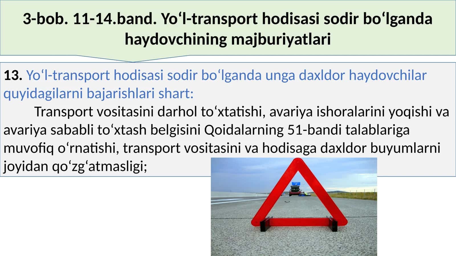 Yo‘l-transport hodisasi 1